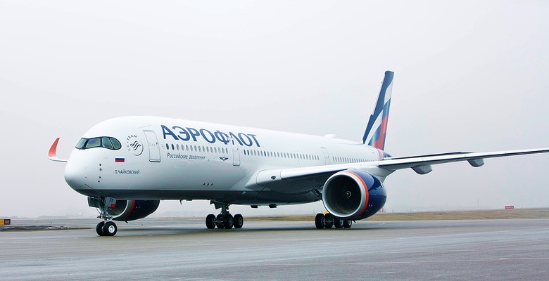 Revealed - Russian Aeroflot has suspended several pilots for refusing to vaccinate against the coronavirus !